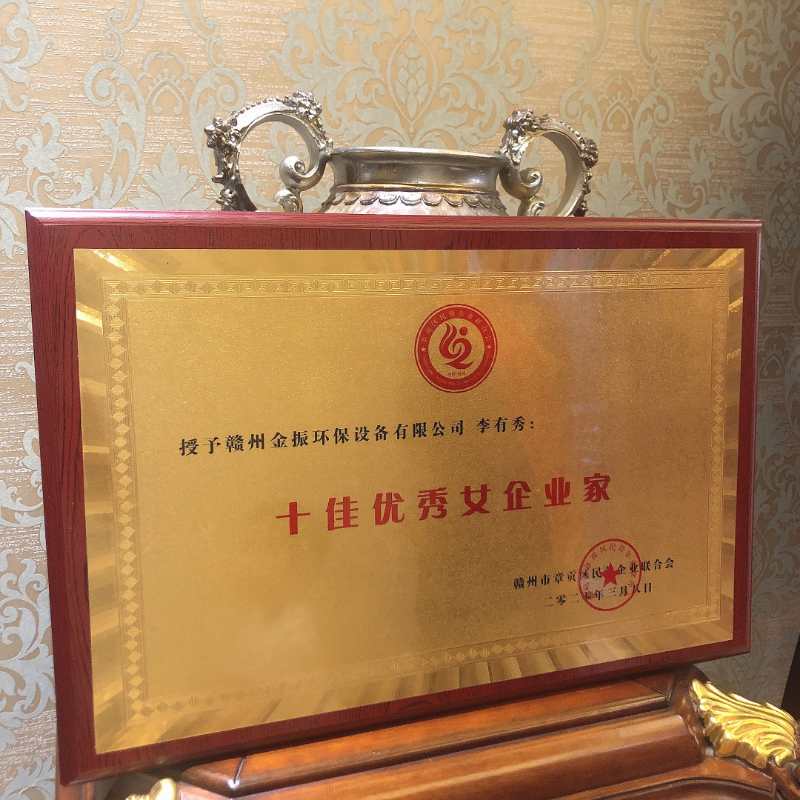 微信图片_20200828200945.jpg
